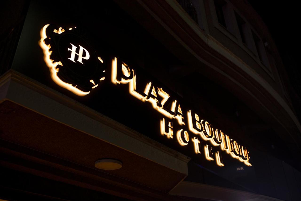 Plaza Boutique Hotel Приштина Экстерьер фото